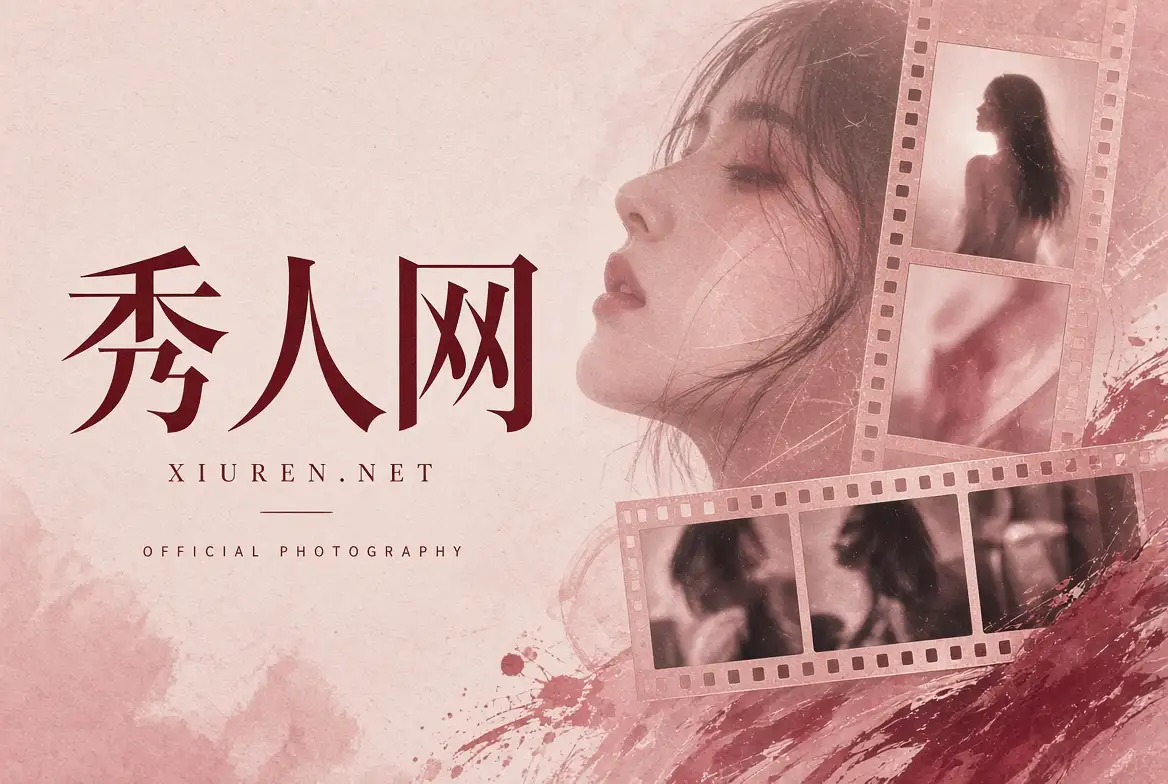 光线课摄影示意